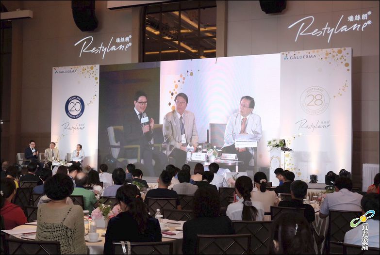 鄧守成院長亦受邀參與此次高峰會，與其他大師級醫師們一同談論玻尿酸注射微整的經驗